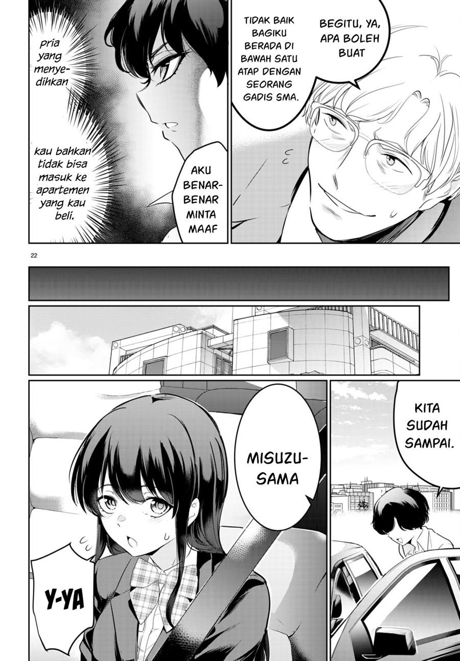 Kankin Ou Chapter 16 - halaman 23