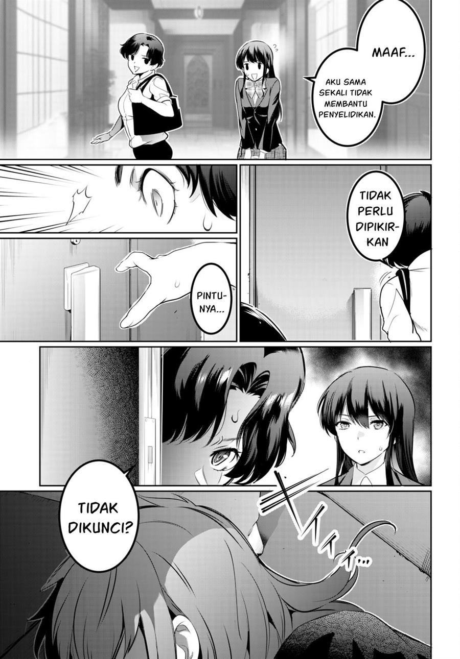 Kankin Ou Chapter 16 - halaman 24