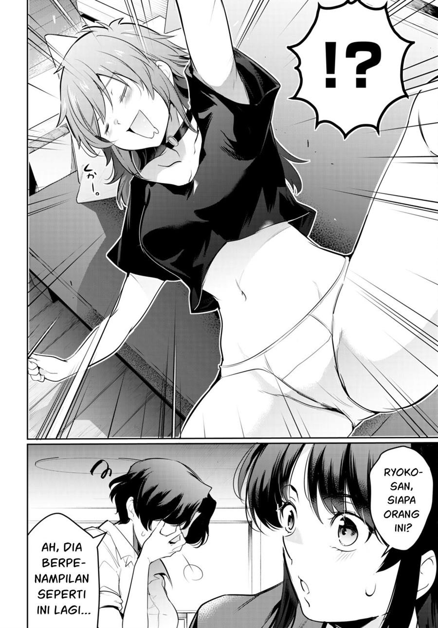 Kankin Ou Chapter 16 - halaman 25