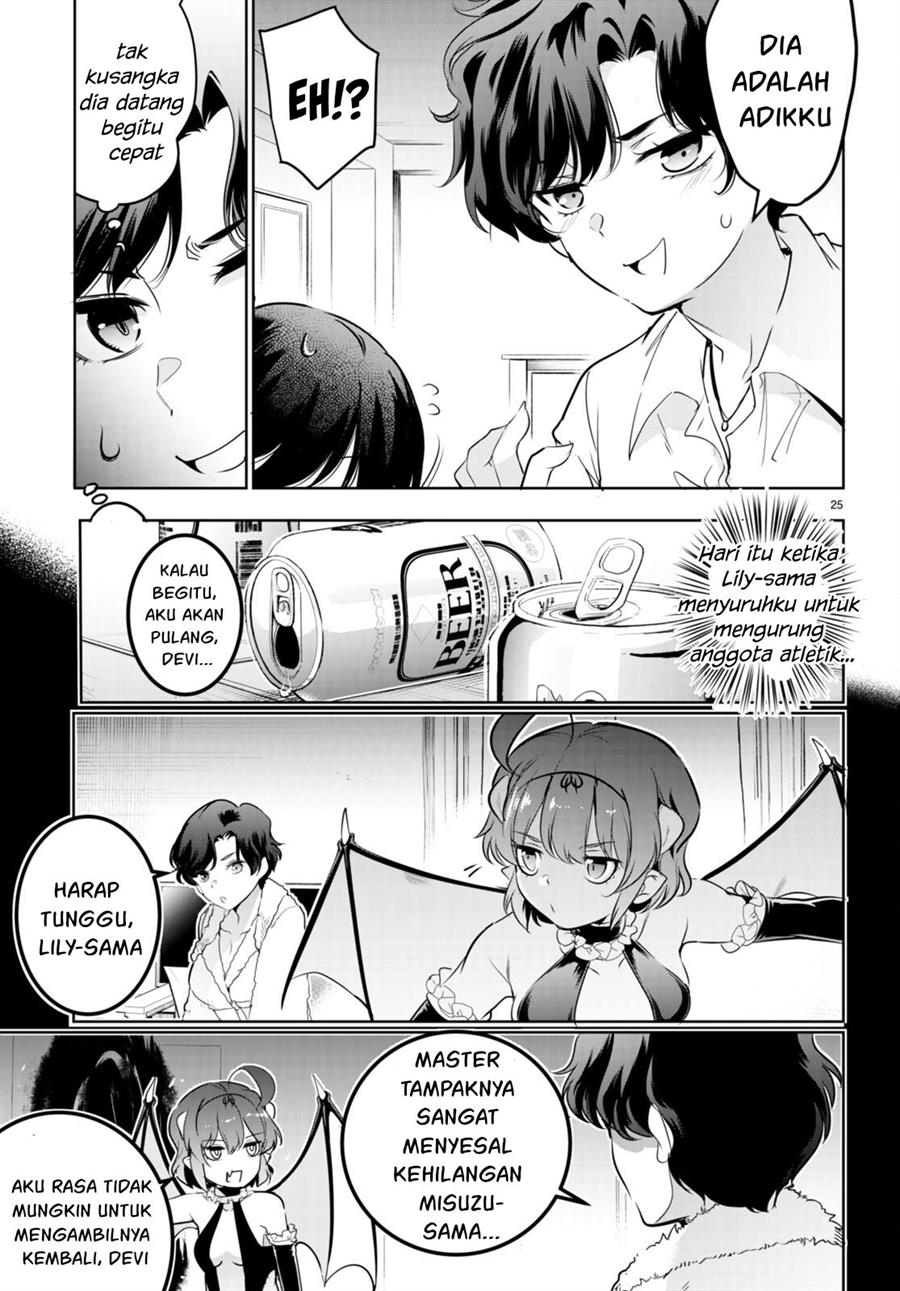 Kankin Ou Chapter 16 - halaman 26