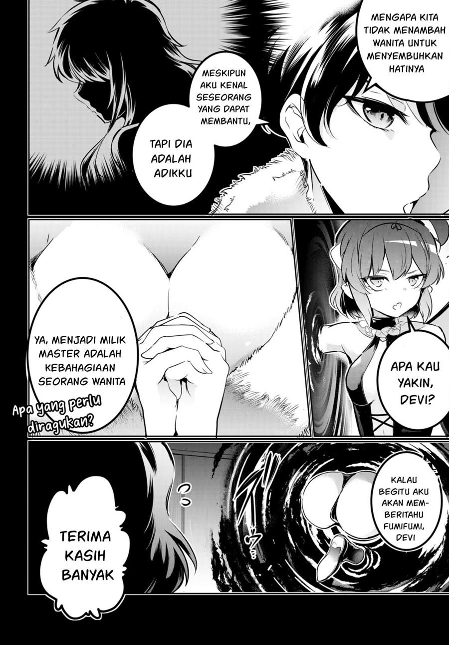 Kankin Ou Chapter 16 - halaman 27