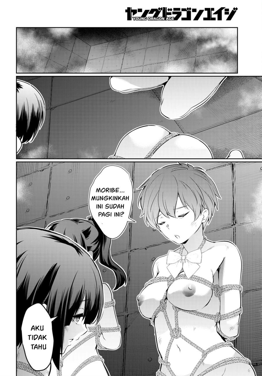 Kankin Ou Chapter 16 - halaman 35