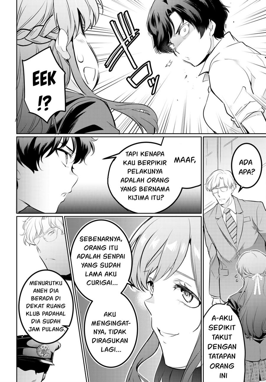 Kankin Ou Chapter 16 - halaman 5