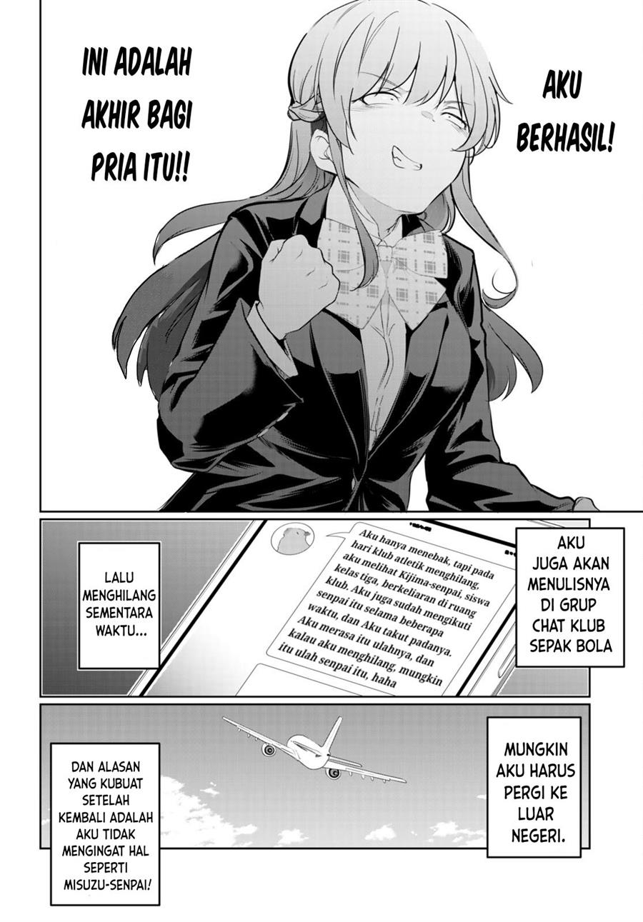 Kankin Ou Chapter 16 - halaman 7