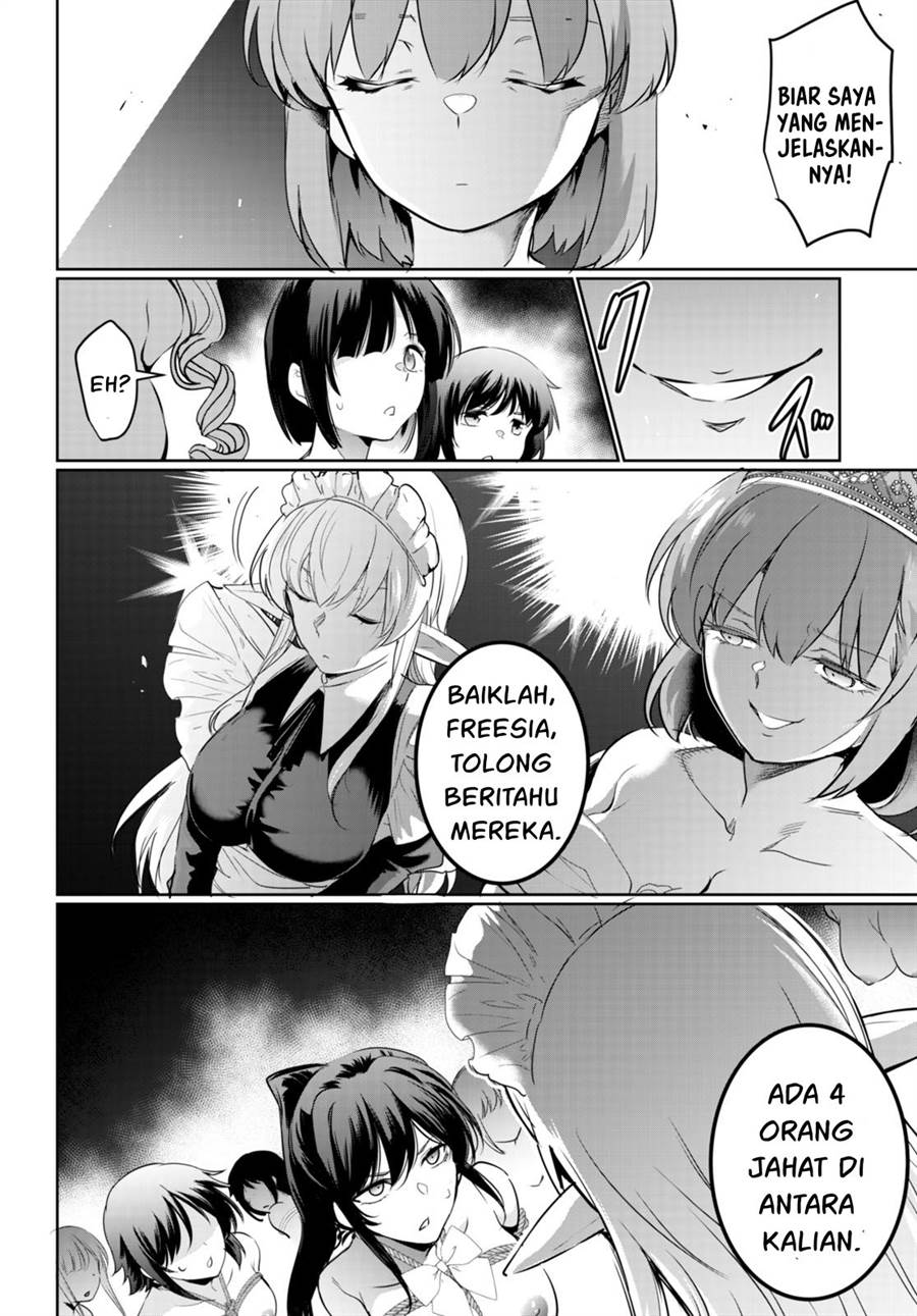 Kankin Ou Chapter 17 - halaman 11