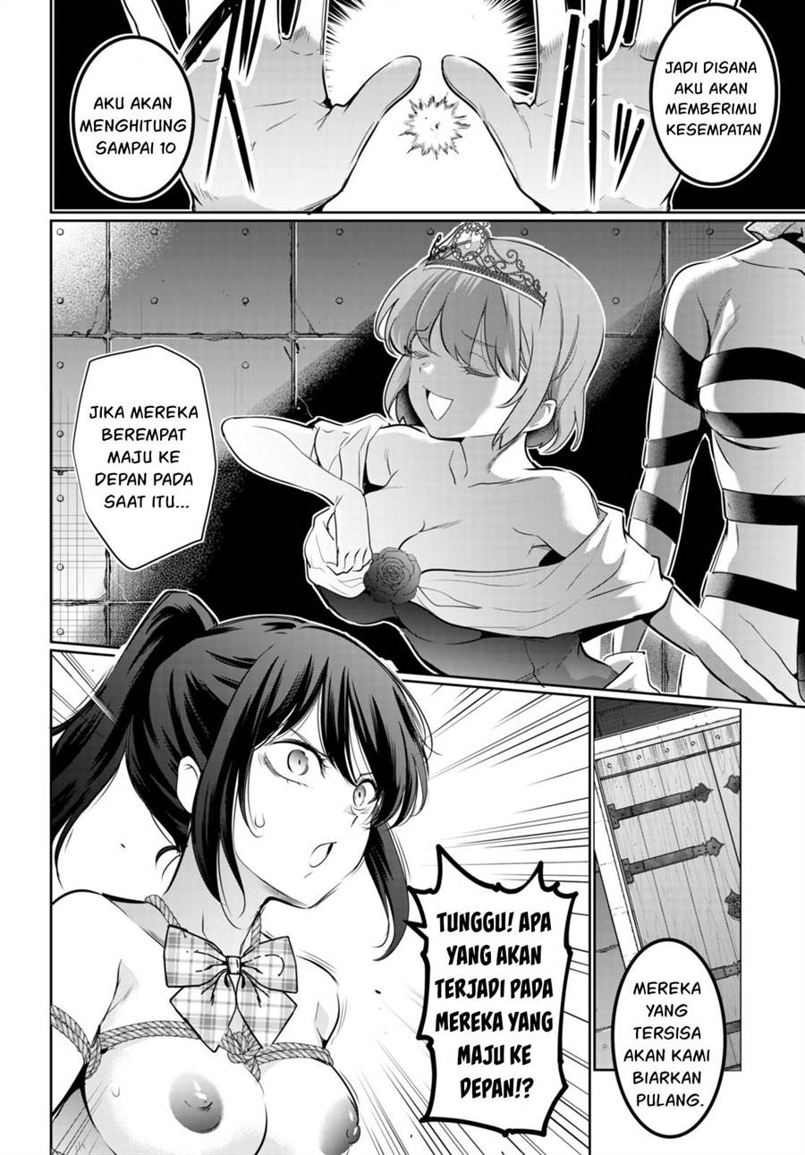 Kankin Ou Chapter 17 - halaman 13