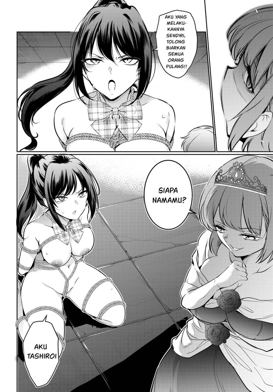 Kankin Ou Chapter 17 - halaman 17