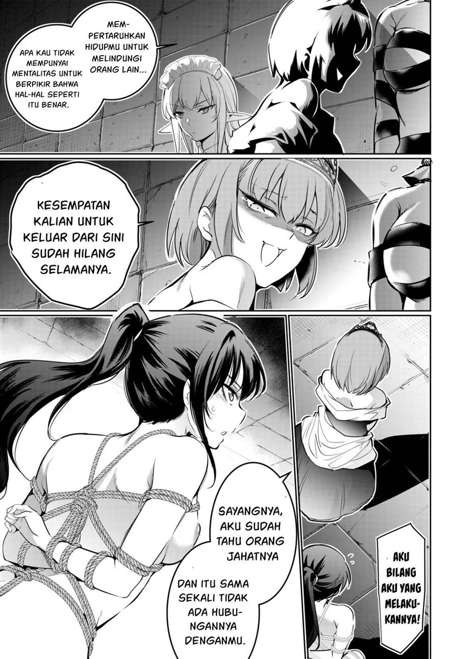 Kankin Ou Chapter 17 - halaman 18
