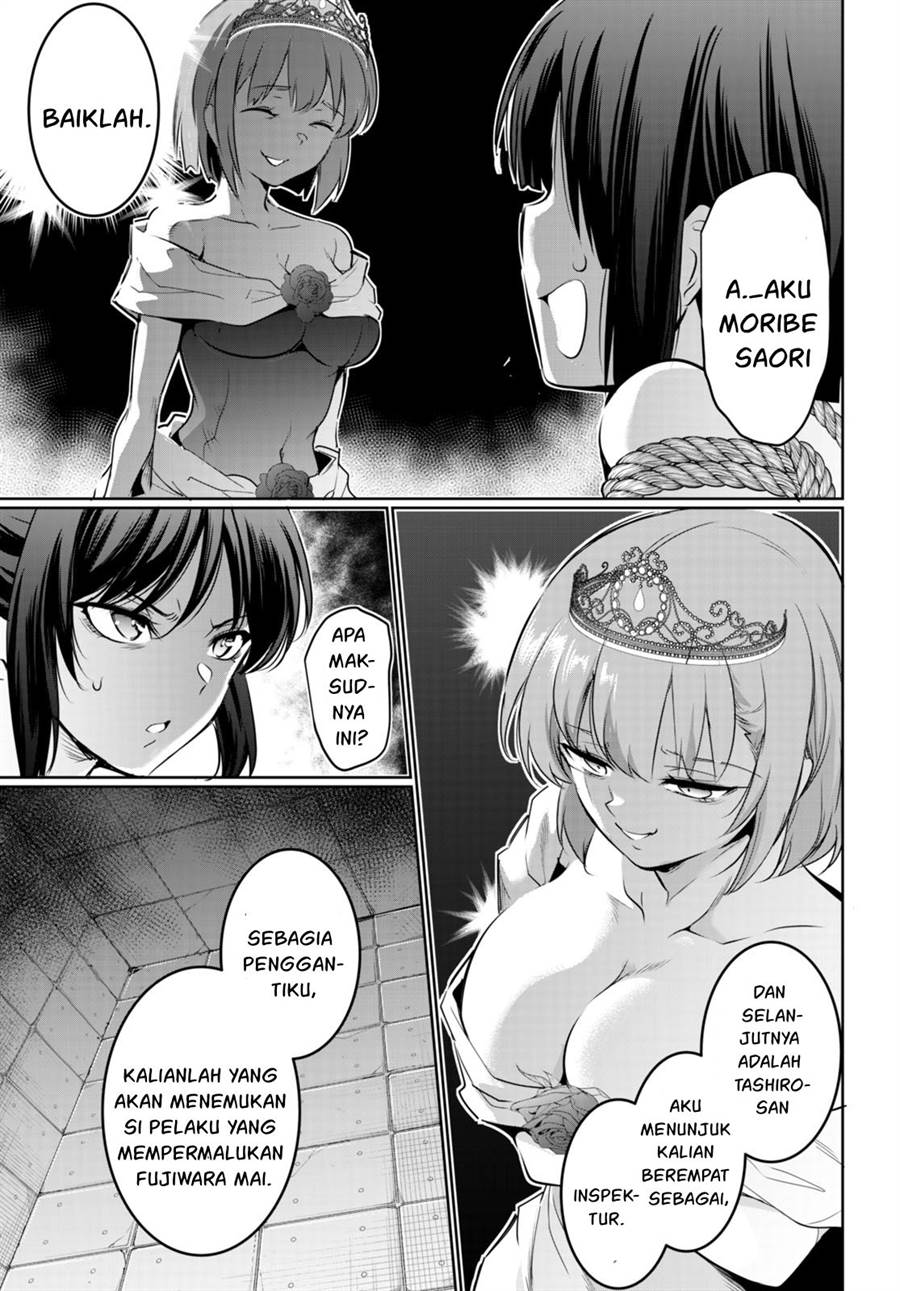 Kankin Ou Chapter 17 - halaman 22