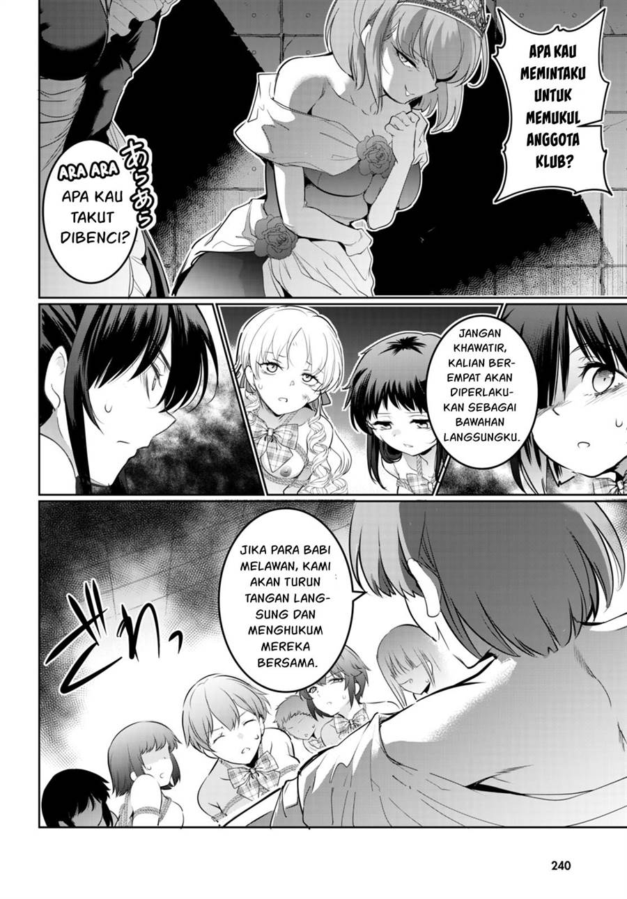 Kankin Ou Chapter 17 - halaman 25