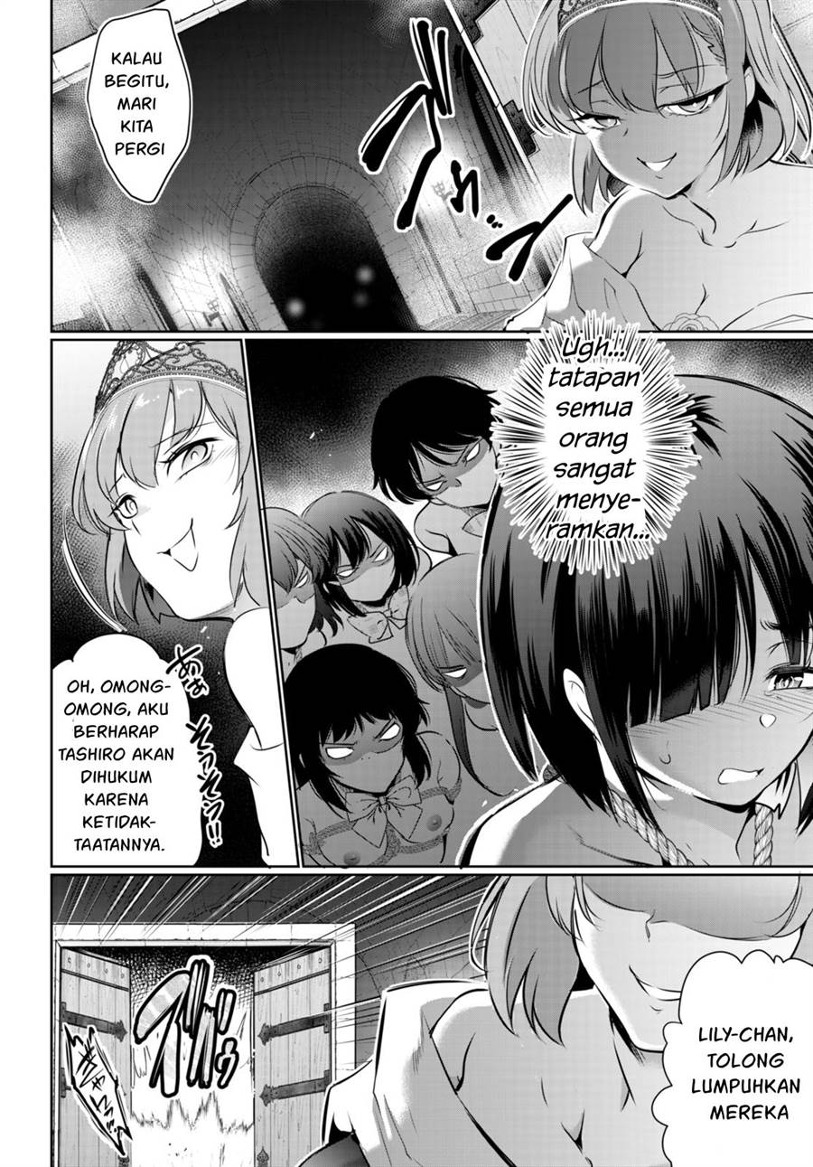 Kankin Ou Chapter 17 - halaman 29