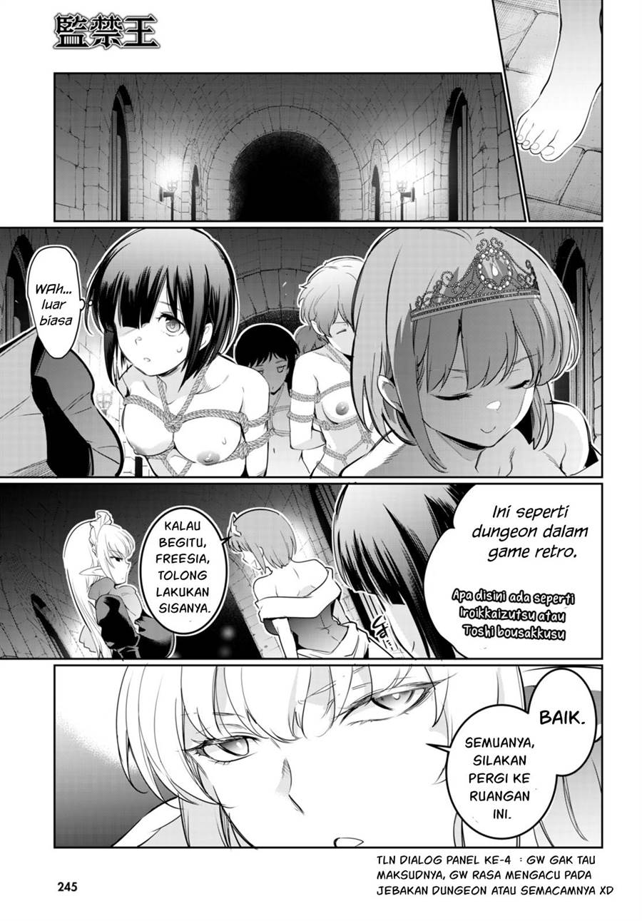 Kankin Ou Chapter 17 - halaman 30