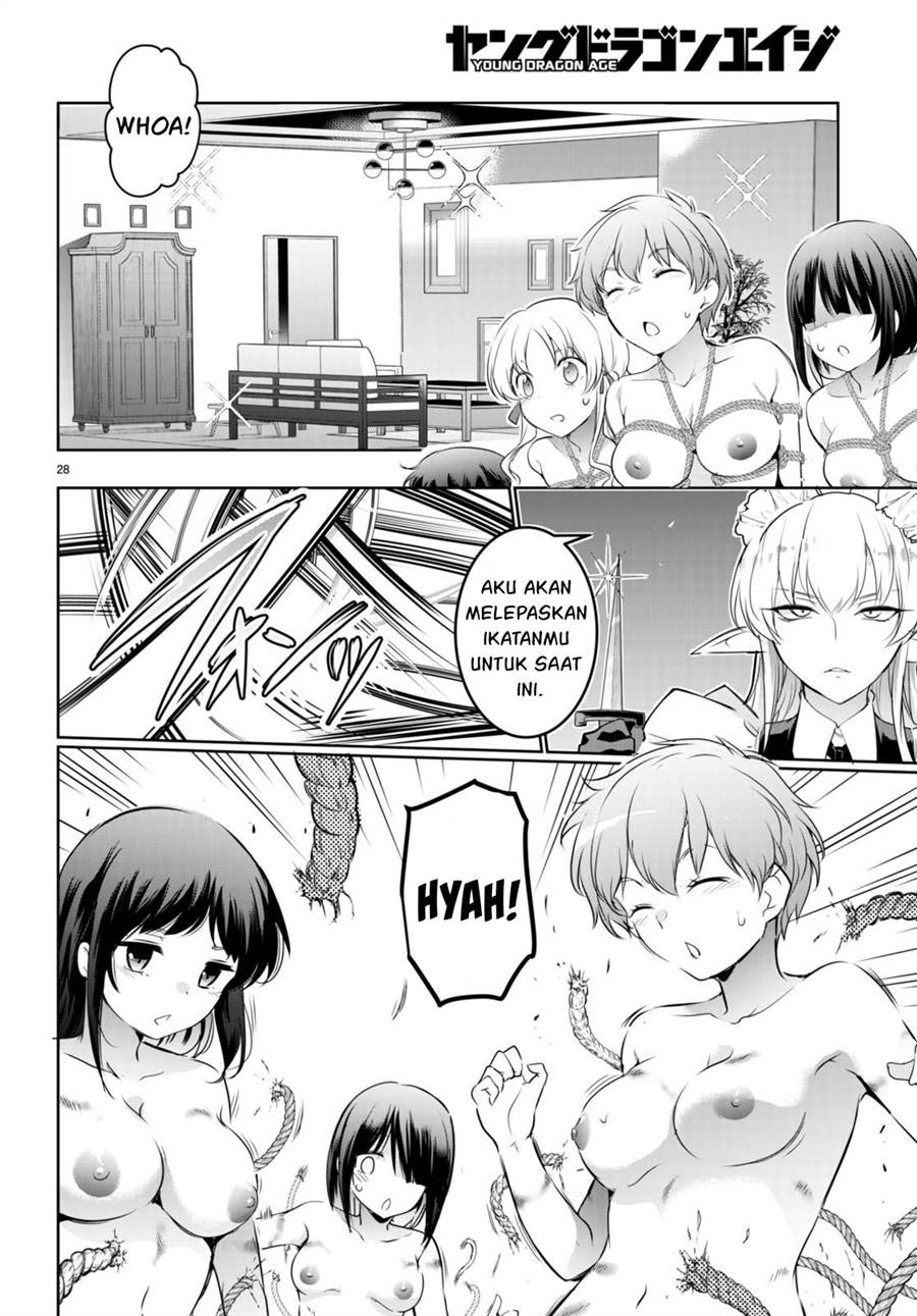 Kankin Ou Chapter 17 - halaman 31