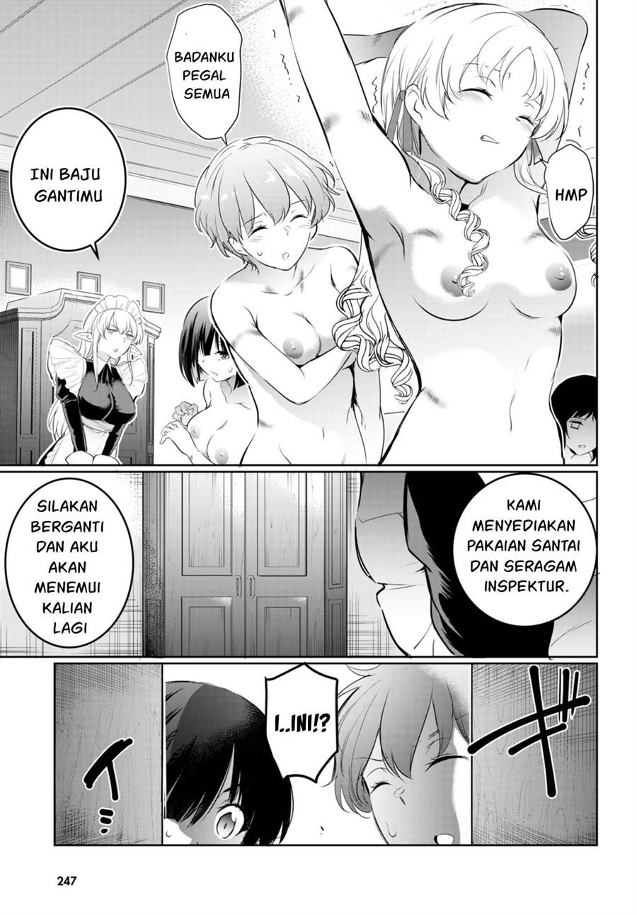 Kankin Ou Chapter 17 - halaman 32