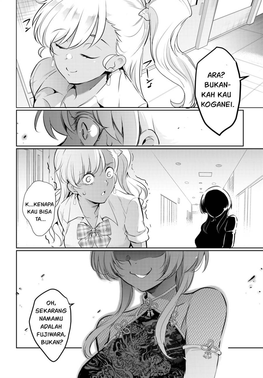 Kankin Ou Chapter 17 - halaman 45