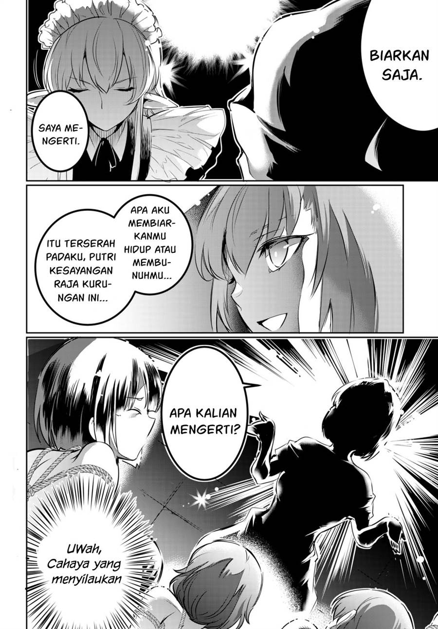 Kankin Ou Chapter 17 - halaman 9