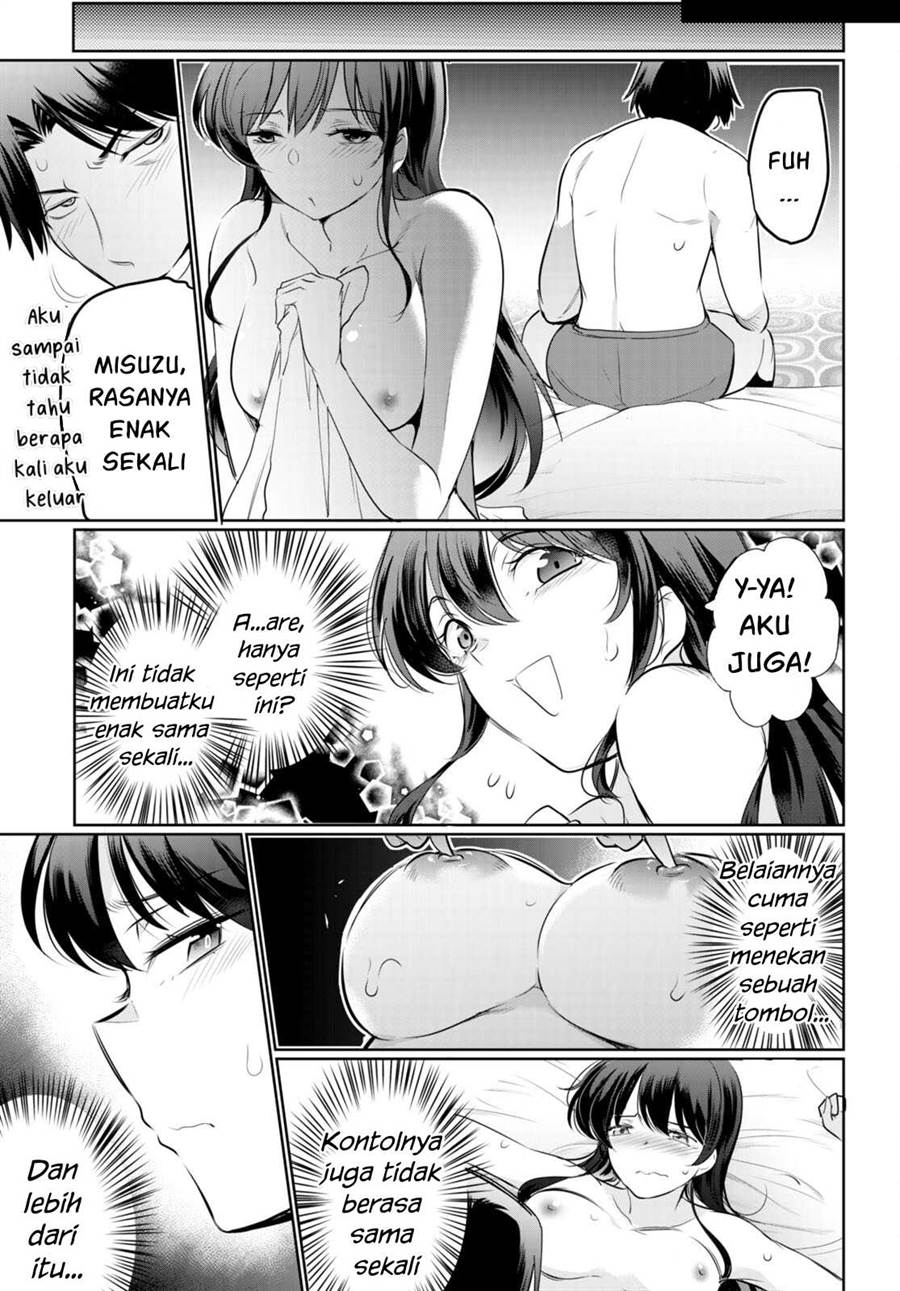 Kankin Ou Chapter 18 - halaman 12