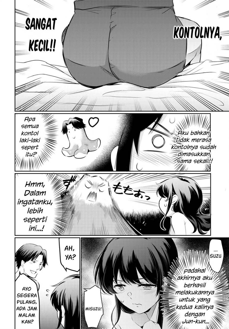Kankin Ou Chapter 18 - halaman 13