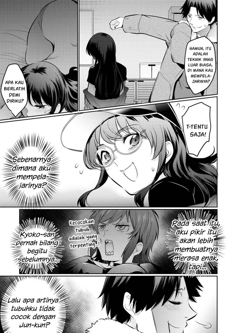 Kankin Ou Chapter 18 - halaman 14