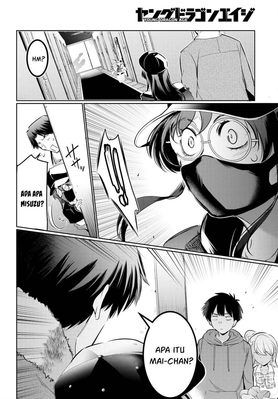 Kankin Ou Chapter 18 - halaman 15