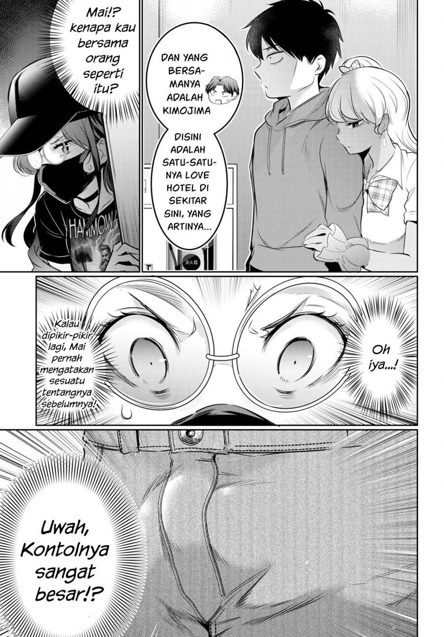 Kankin Ou Chapter 18 - halaman 16