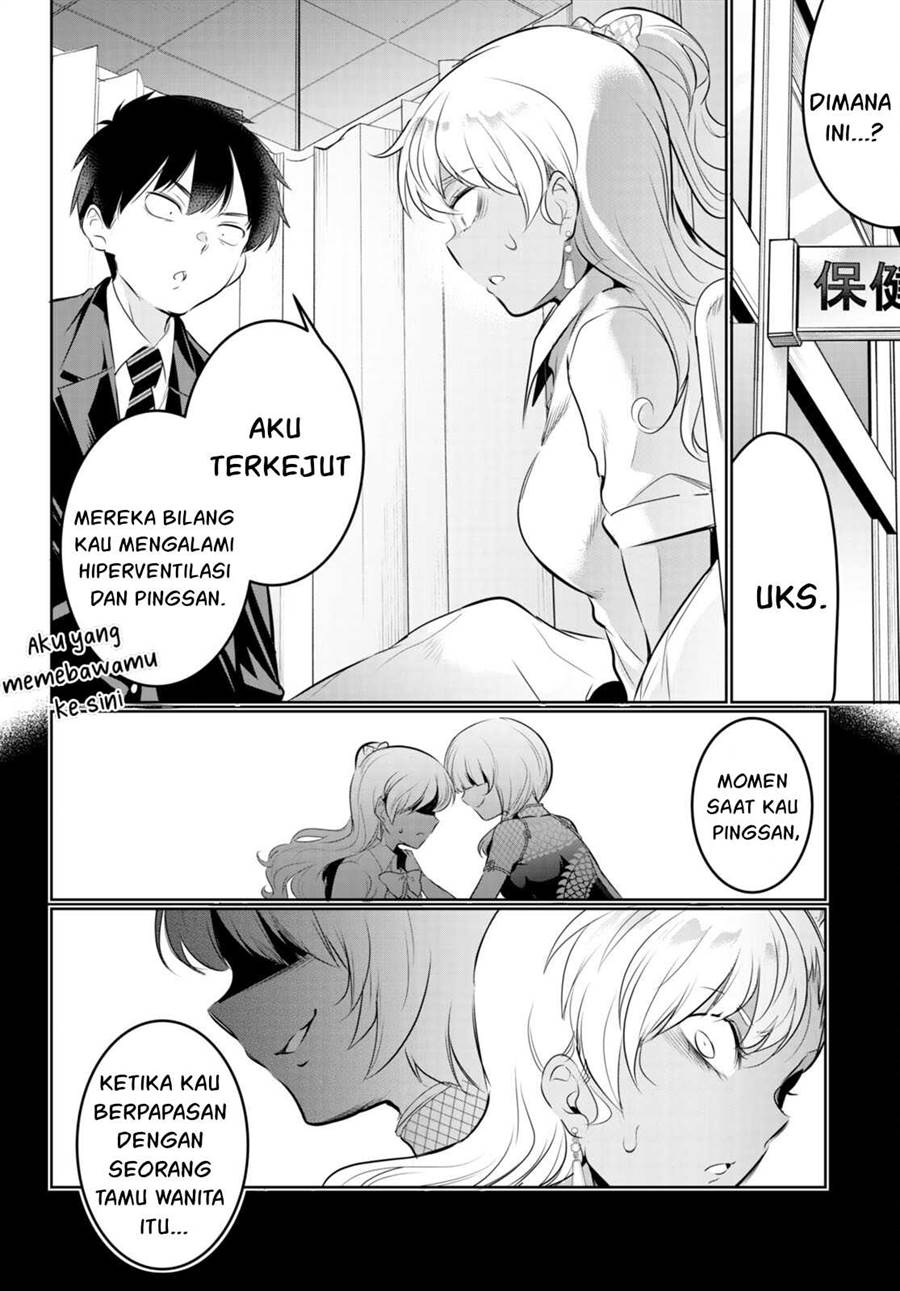 Kankin Ou Chapter 18 - halaman 3