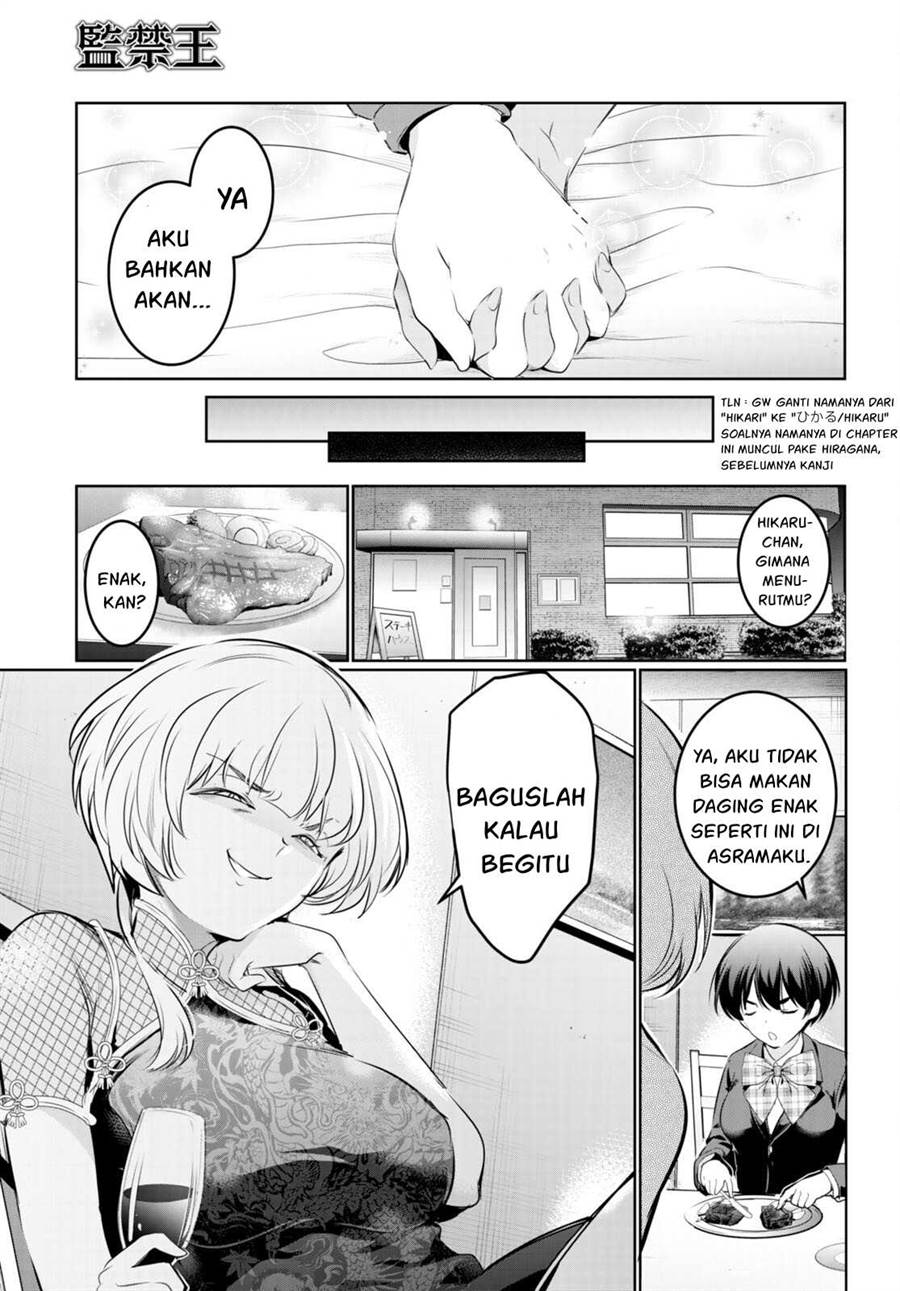 Kankin Ou Chapter 18 - halaman 32