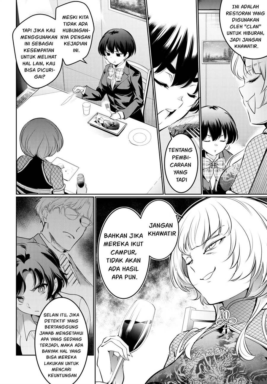 Kankin Ou Chapter 18 - halaman 33