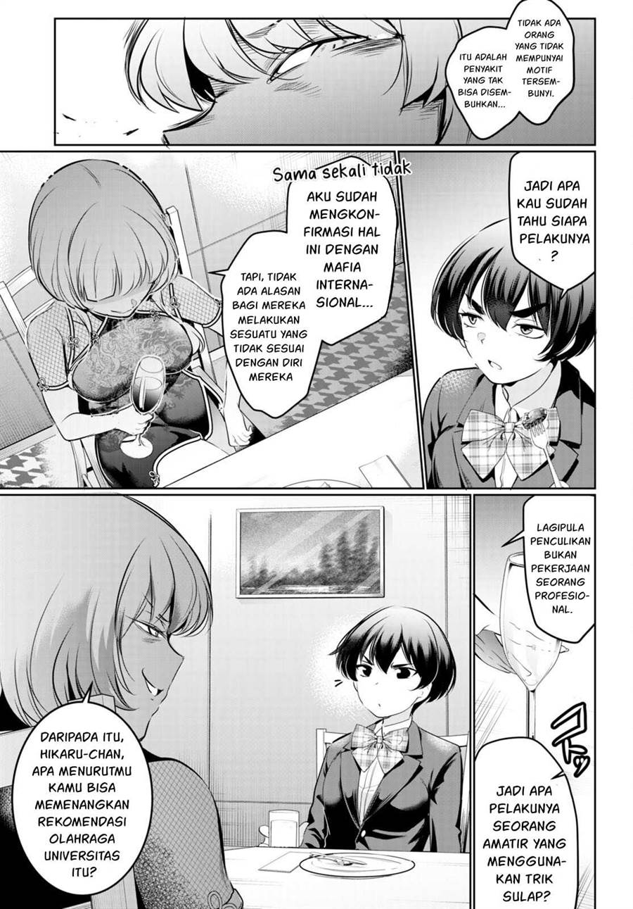 Kankin Ou Chapter 18 - halaman 34