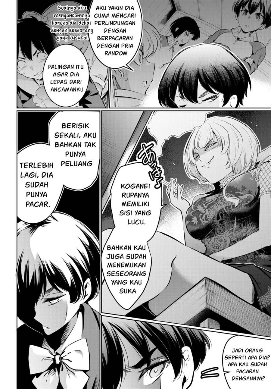 Kankin Ou Chapter 18 - halaman 37