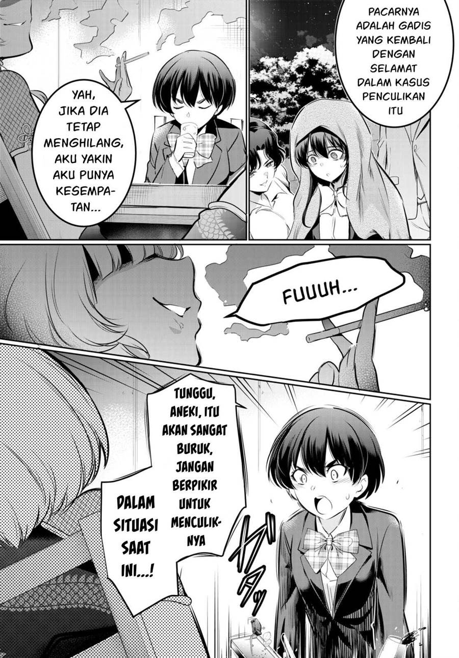 Kankin Ou Chapter 18 - halaman 38