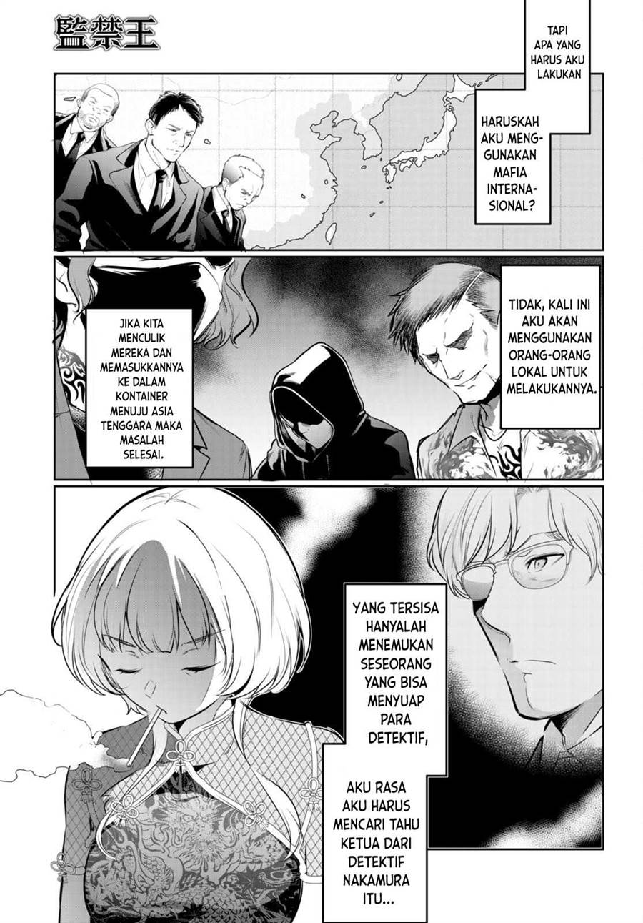 Kankin Ou Chapter 18 - halaman 40