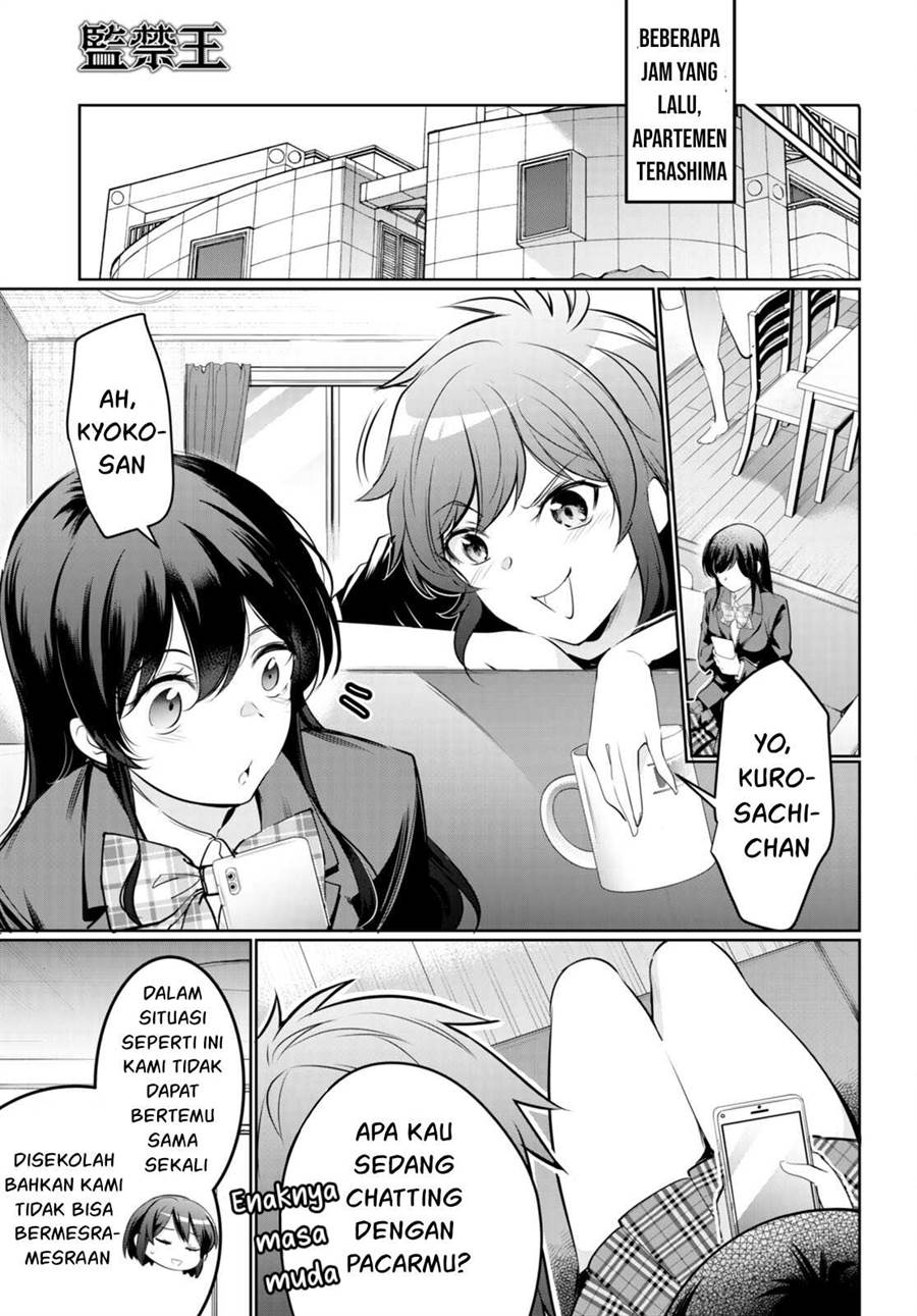 Kankin Ou Chapter 18 - halaman 6
