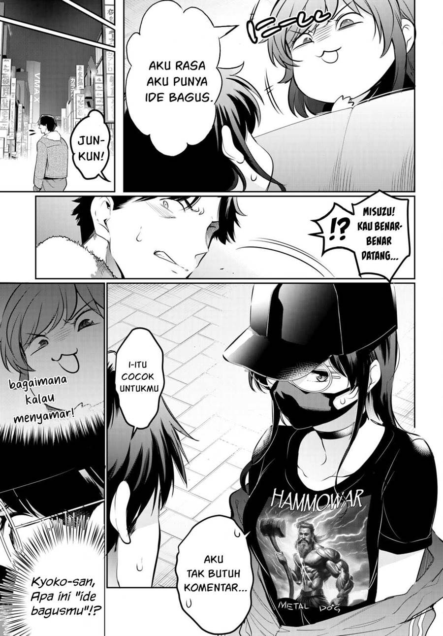 Kankin Ou Chapter 18 - halaman 8