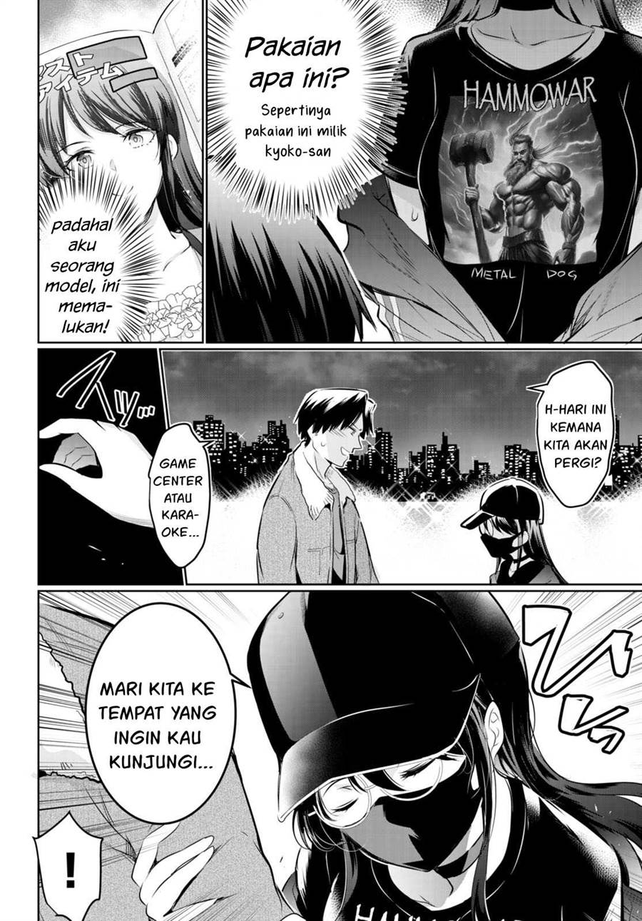 Kankin Ou Chapter 18 - halaman 9