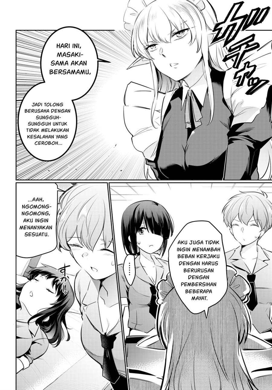 Kankin Ou Chapter 19 - halaman 11