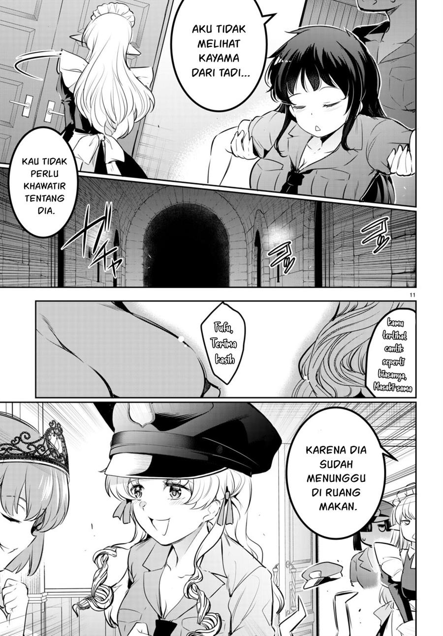 Kankin Ou Chapter 19 - halaman 12