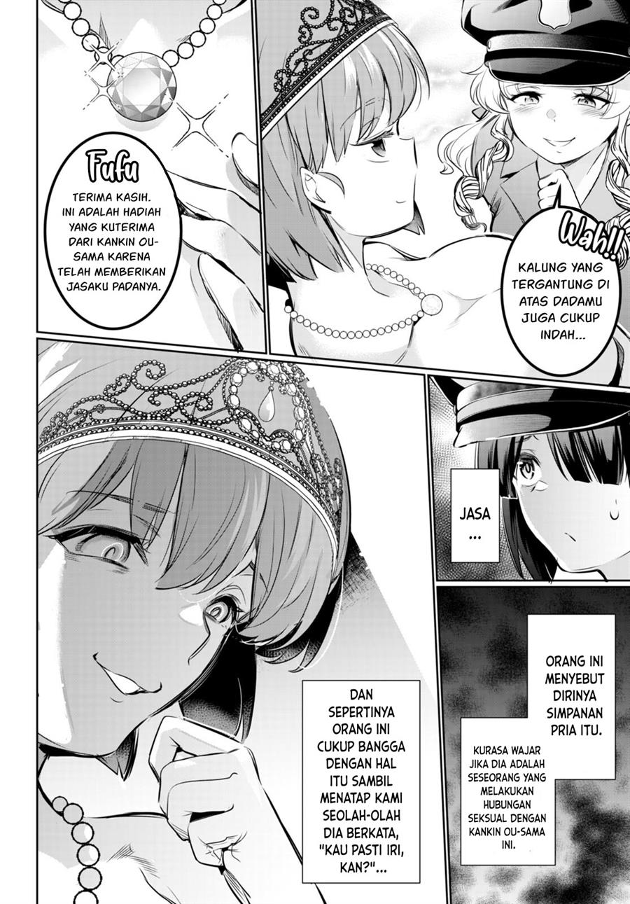 Kankin Ou Chapter 19 - halaman 13