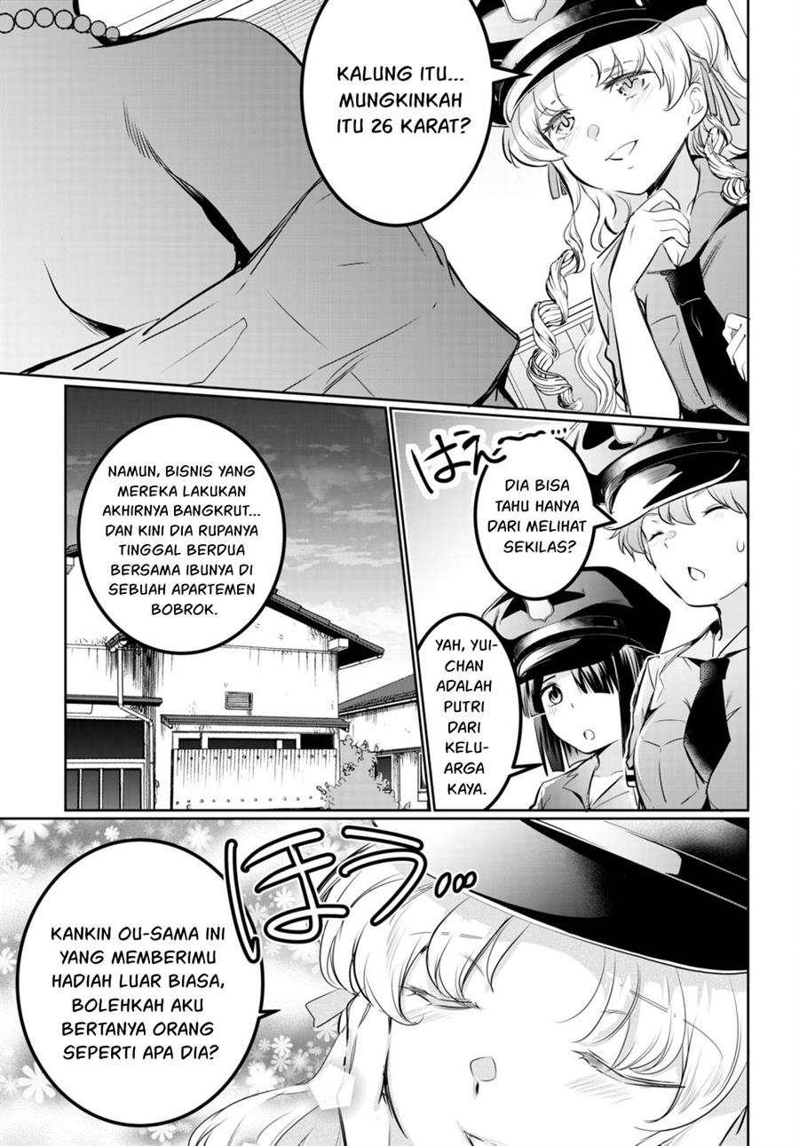 Kankin Ou Chapter 19 - halaman 14