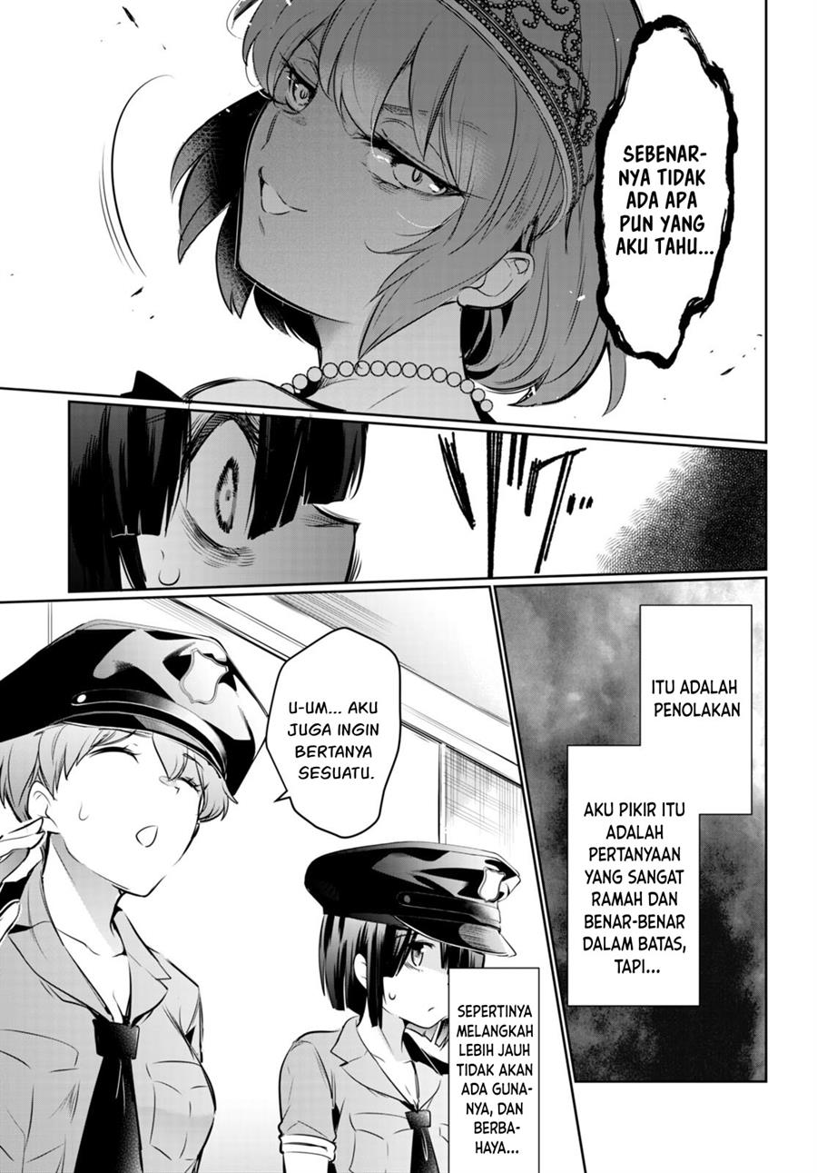 Kankin Ou Chapter 19 - halaman 16