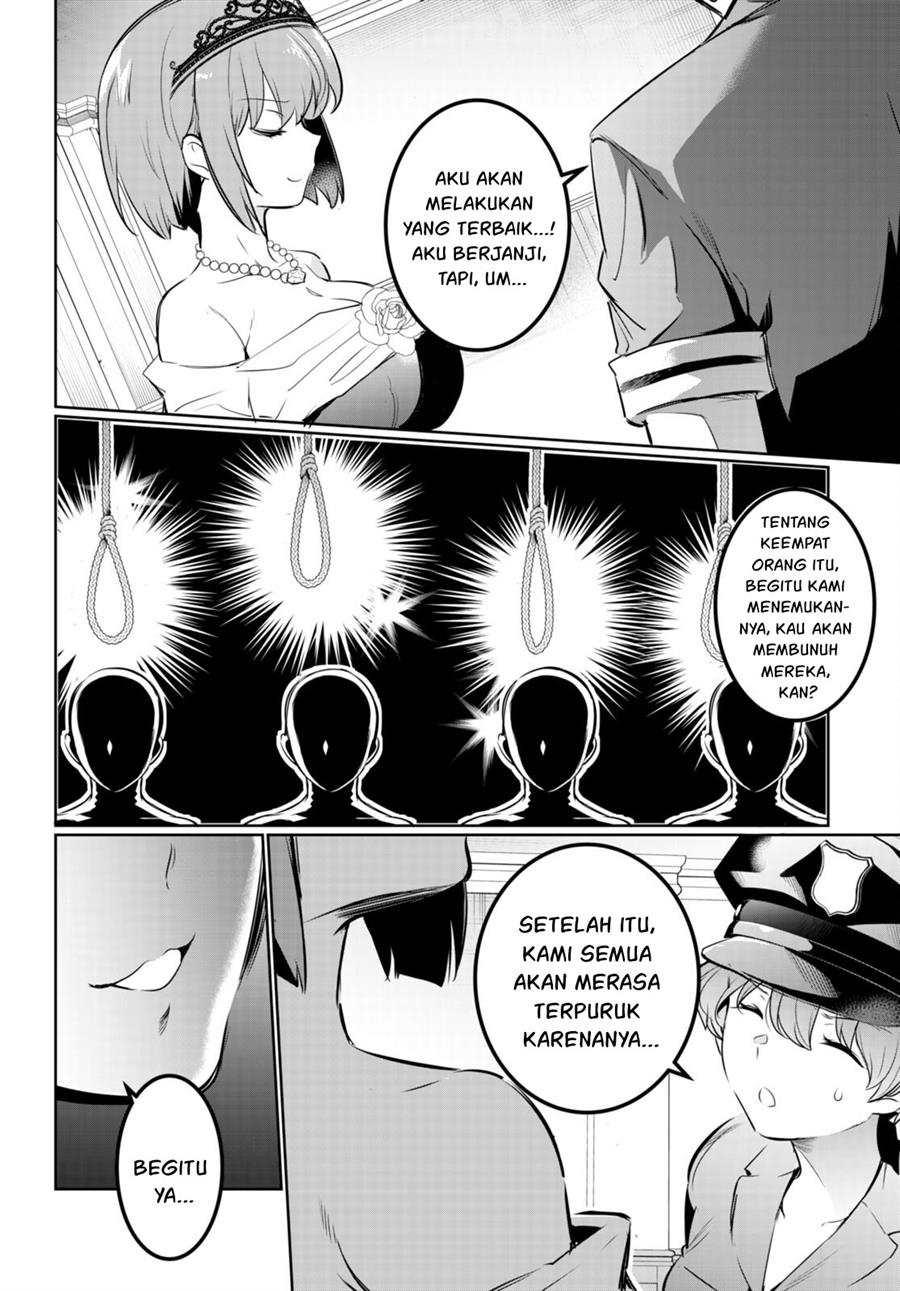 Kankin Ou Chapter 19 - halaman 17