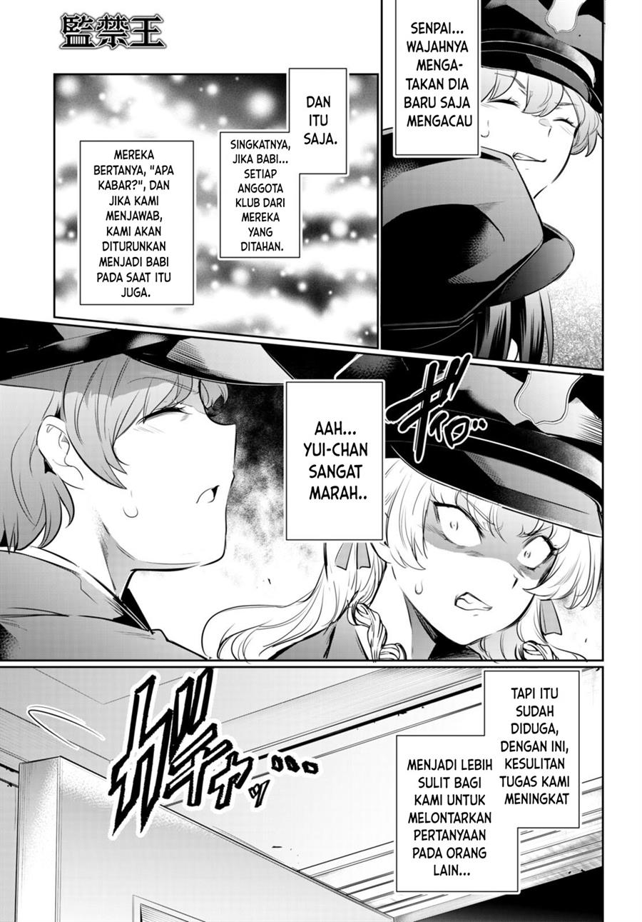 Kankin Ou Chapter 19 - halaman 20