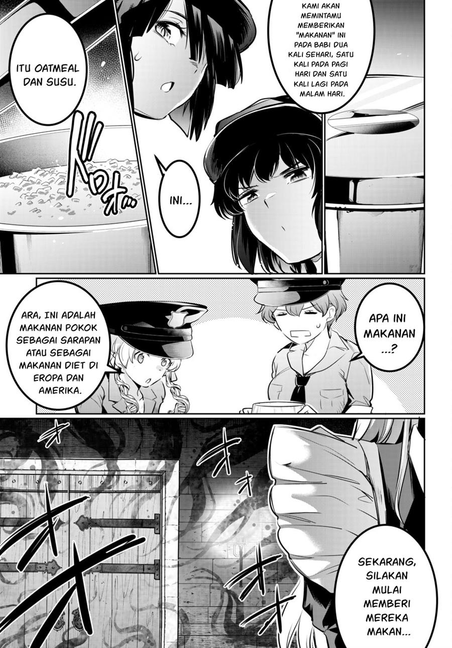 Kankin Ou Chapter 19 - halaman 22