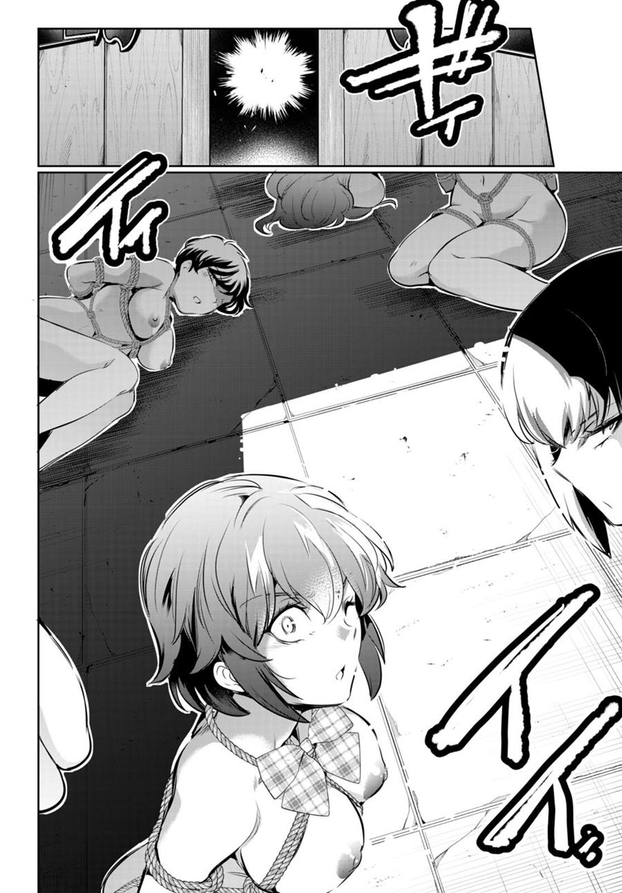 Kankin Ou Chapter 19 - halaman 23