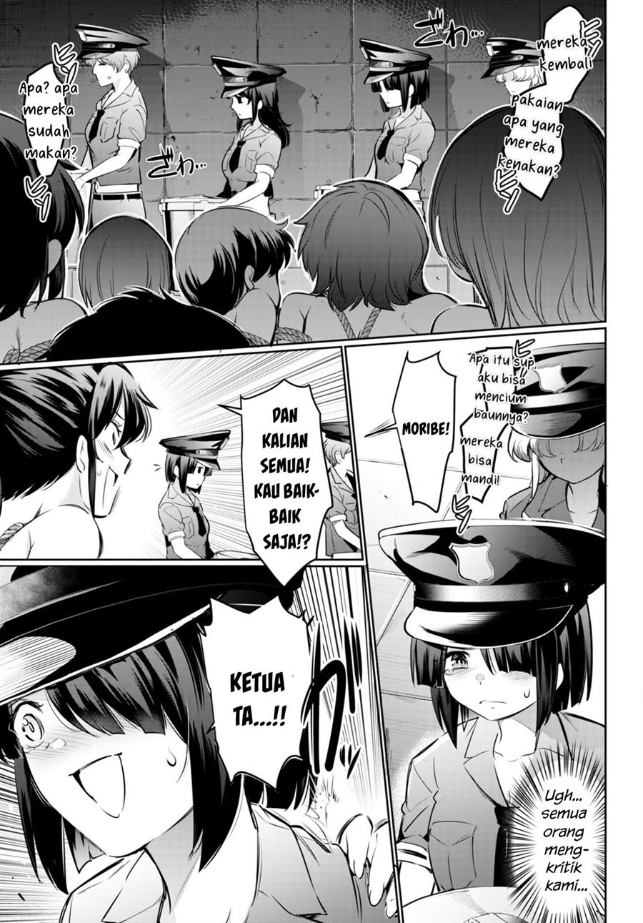 Kankin Ou Chapter 19 - halaman 24