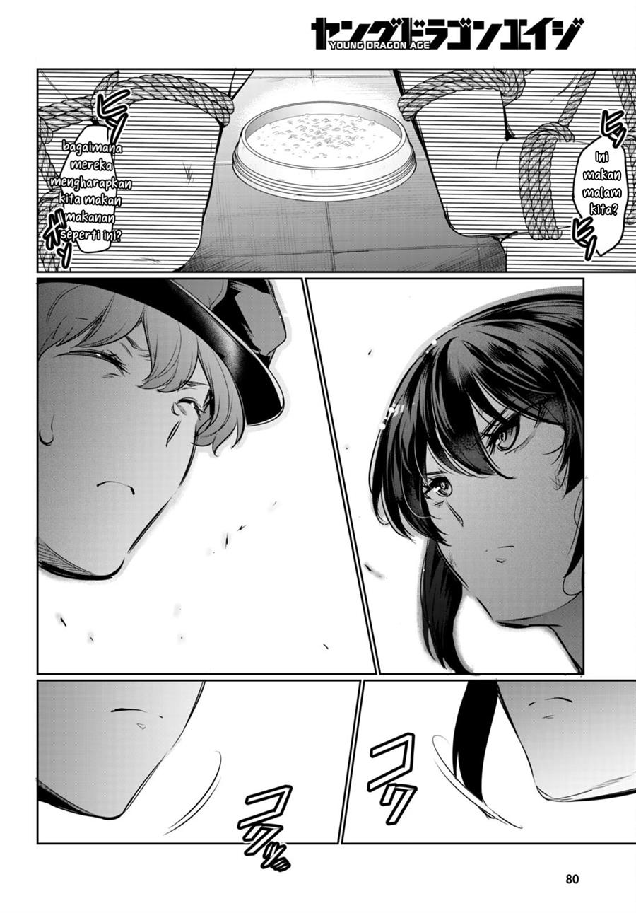 Kankin Ou Chapter 19 - halaman 27
