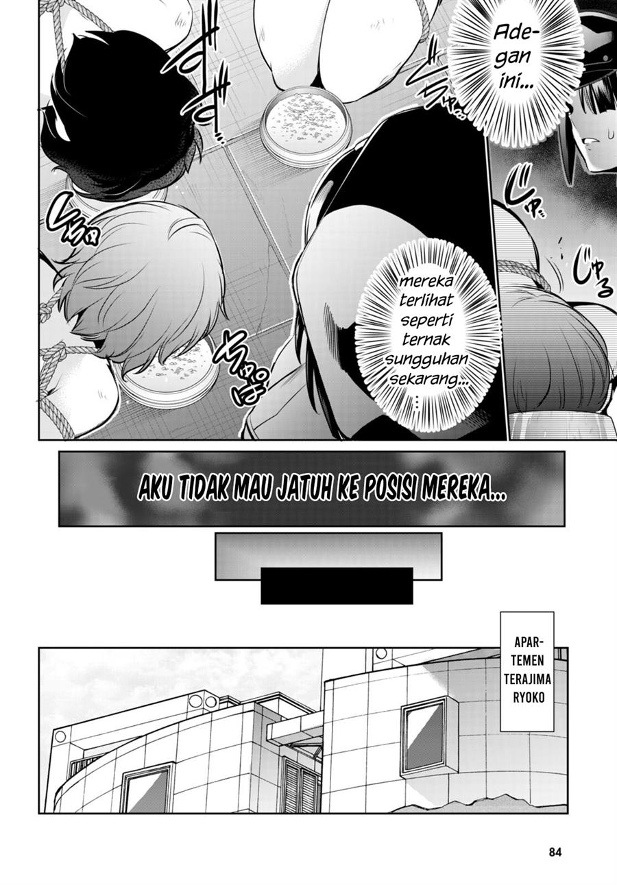 Kankin Ou Chapter 19 - halaman 31