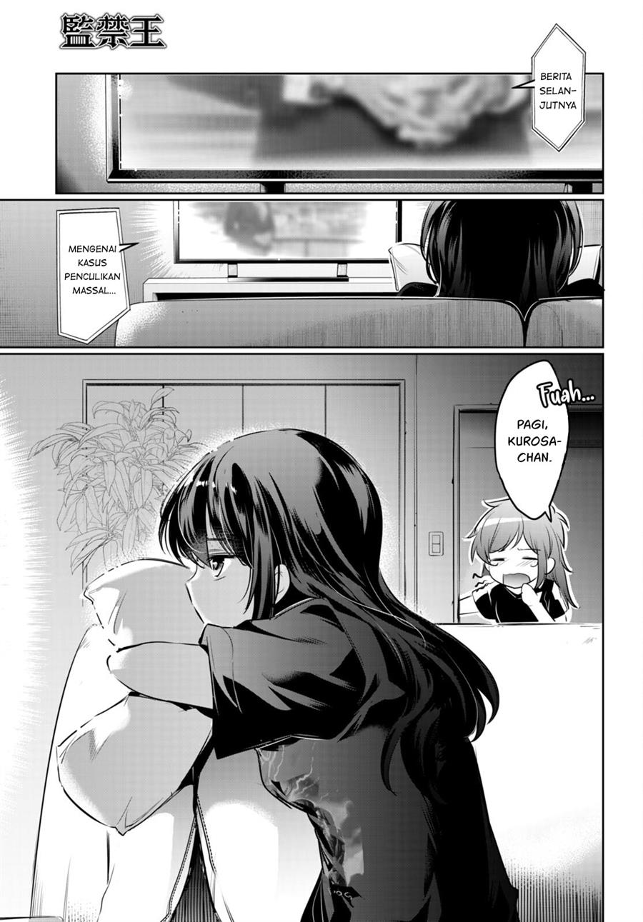 Kankin Ou Chapter 19 - halaman 32