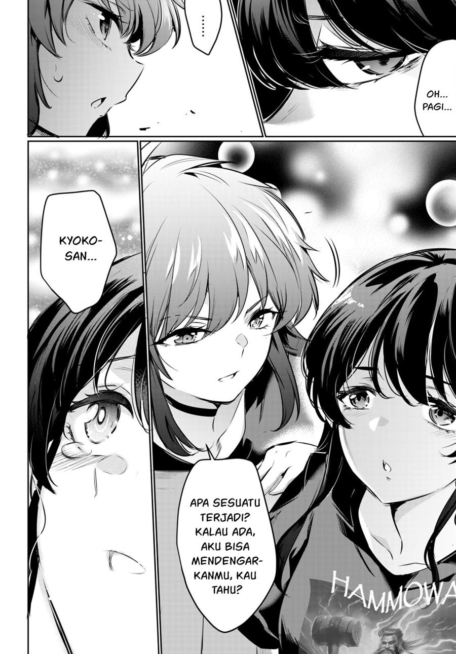 Kankin Ou Chapter 19 - halaman 33