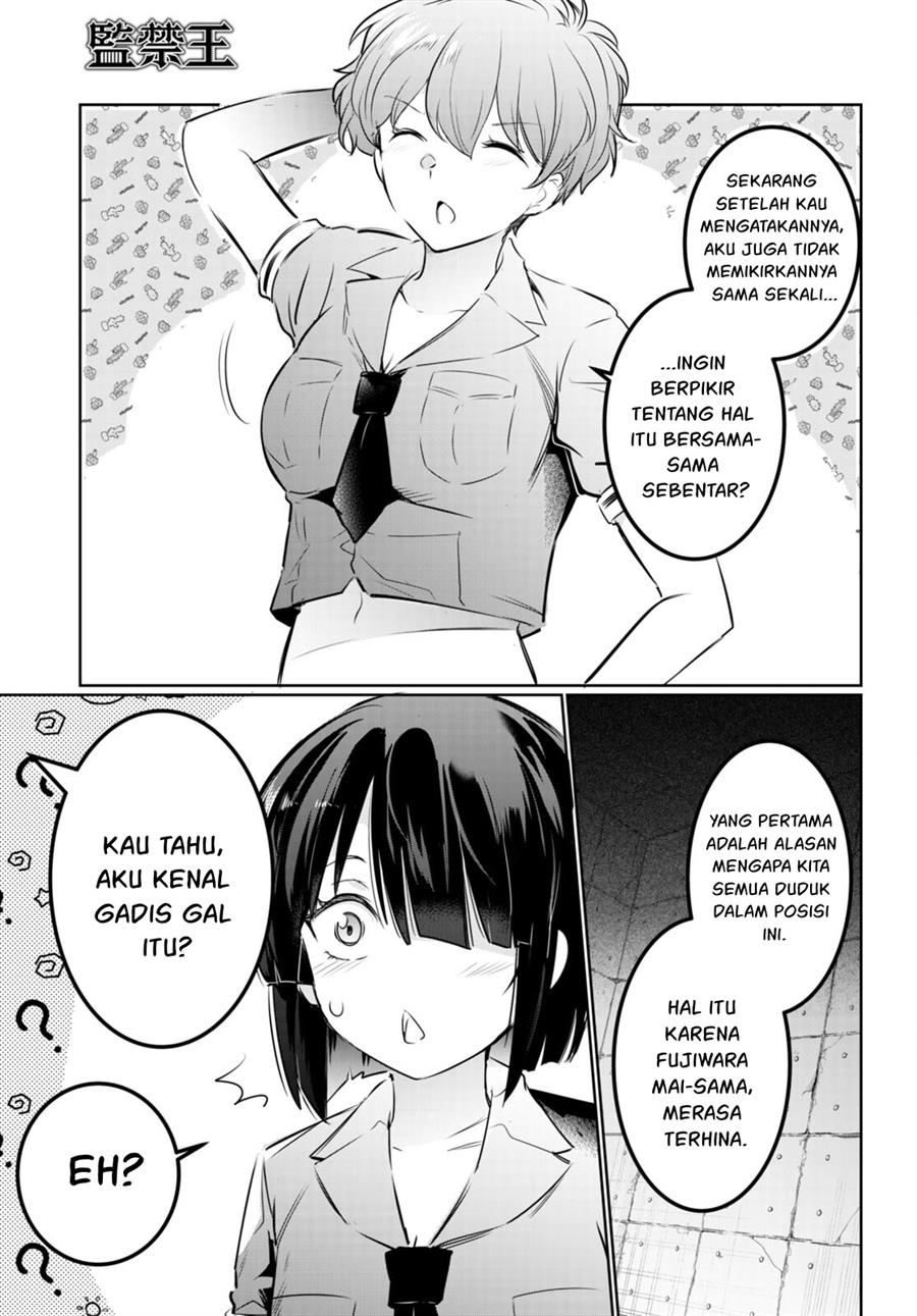 Kankin Ou Chapter 19 - halaman 4